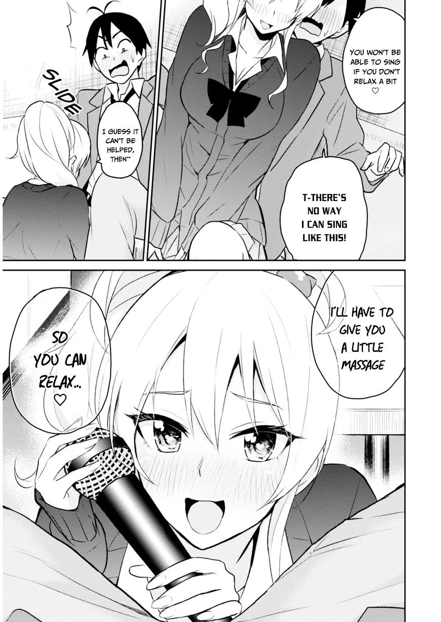 Hajimete No Gal Kainu Manga Chapter 6 Page 11