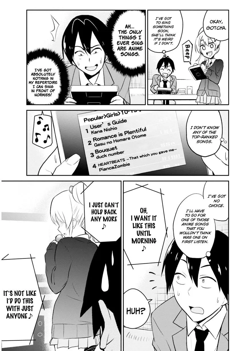 Hajimete No Gal Kainu Manga Chapter 6 Page 13