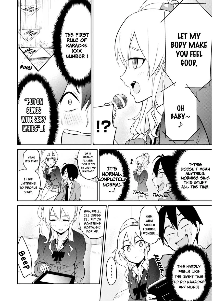 Hajimete No Gal Kainu Manga Chapter 6 Page 14