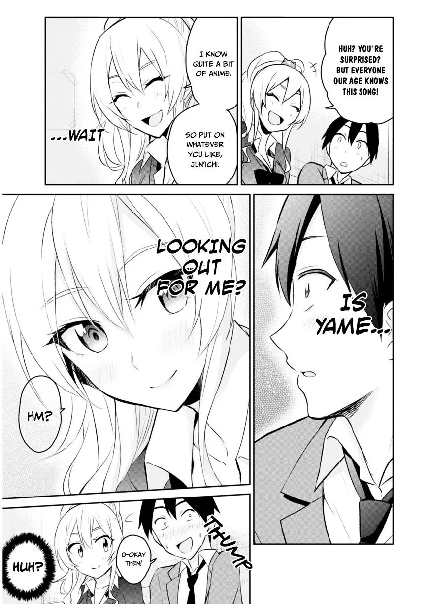 Hajimete No Gal Kainu Manga Chapter 6 Page 17