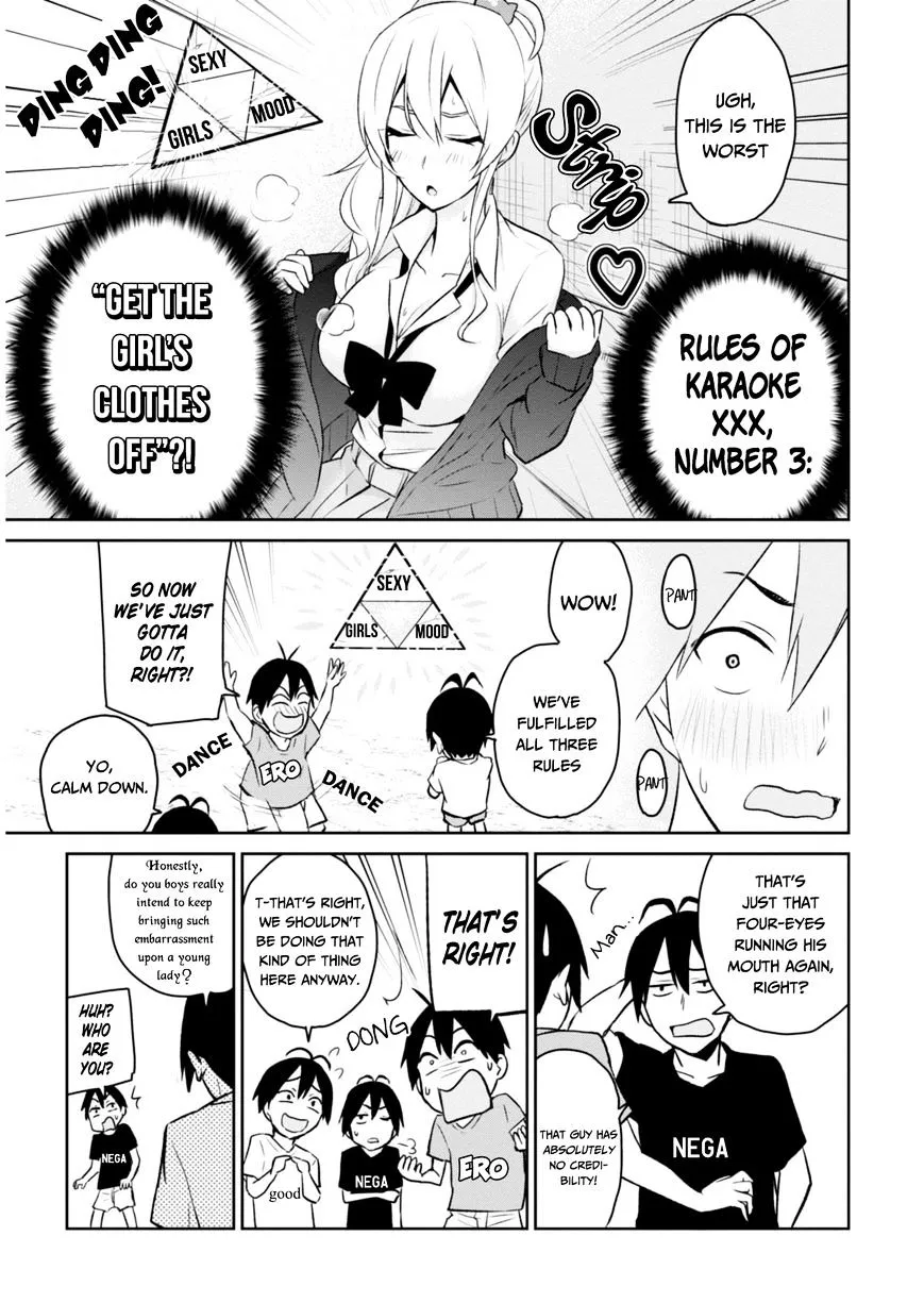 Hajimete No Gal Kainu Manga Chapter 6 Page 19