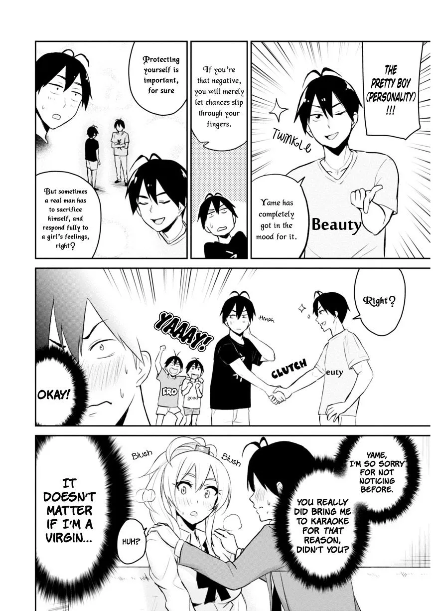 Hajimete No Gal Kainu Manga Chapter 6 Page 20