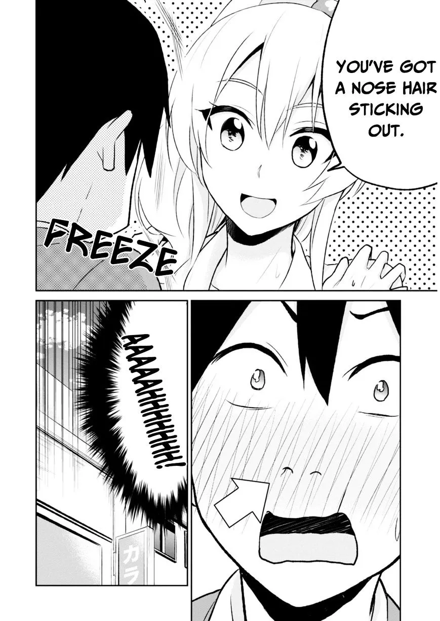 Hajimete No Gal Kainu Manga Chapter 6 Page 22
