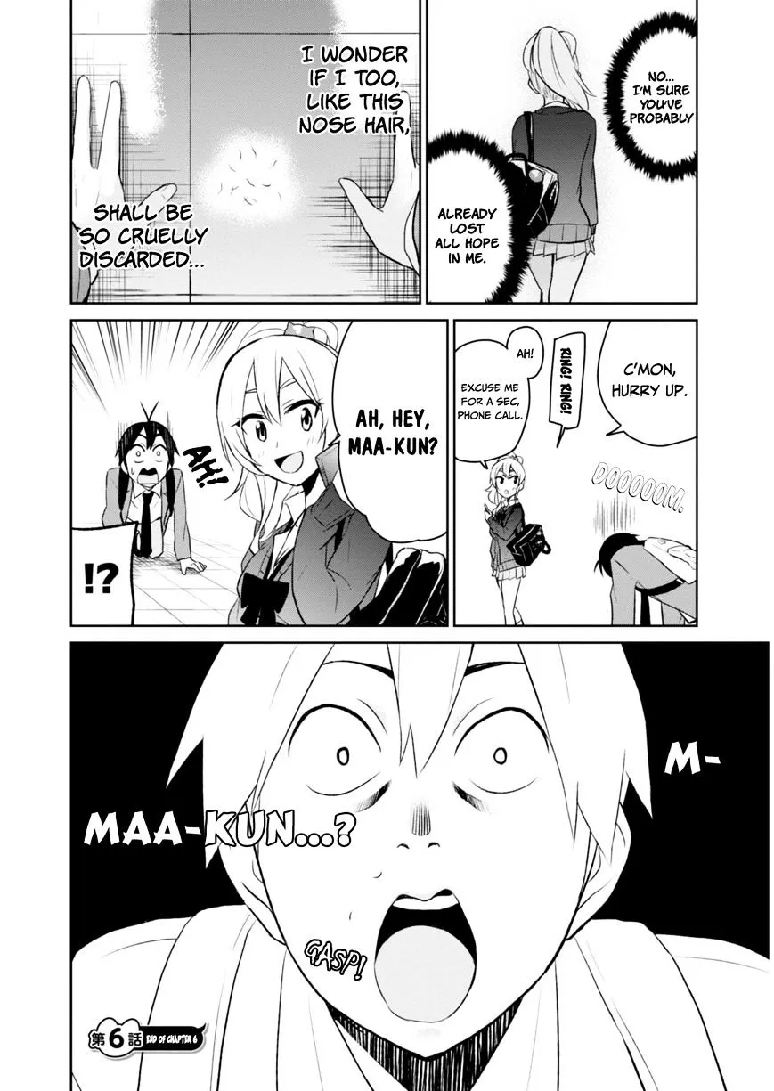Hajimete No Gal Kainu Manga Chapter 6 Page 24