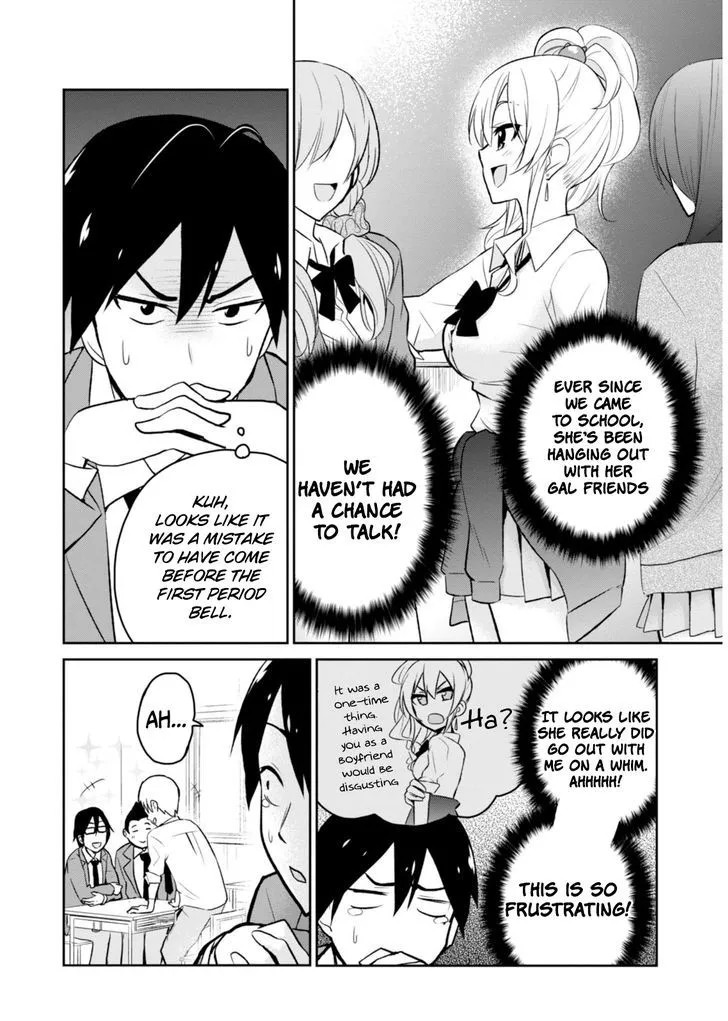 Hajimete No Gal Kainu Manga Chapter 4 Page 2