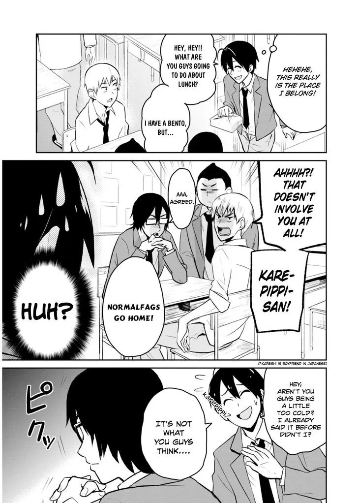 Hajimete No Gal Kainu Manga Chapter 4 Page 3