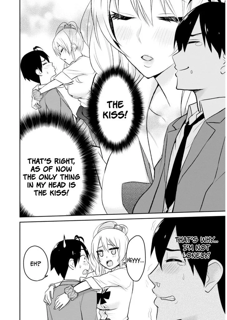 Hajimete No Gal Kainu Manga Chapter 4 Page 6