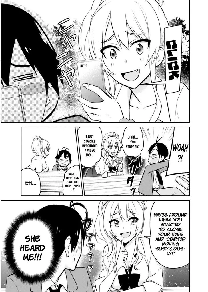 Hajimete No Gal Kainu Manga Chapter 4 Page 11