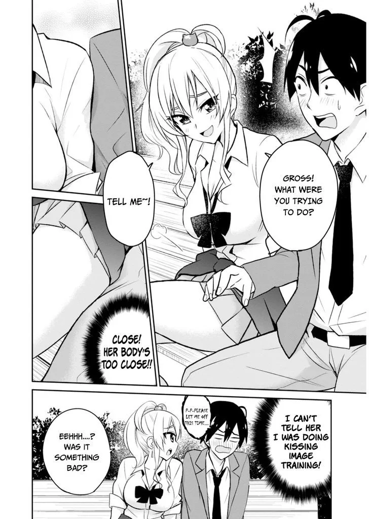 Hajimete No Gal Kainu Manga Chapter 4 Page 12