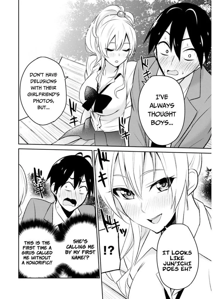 Hajimete No Gal Kainu Manga Chapter 4 Page 14