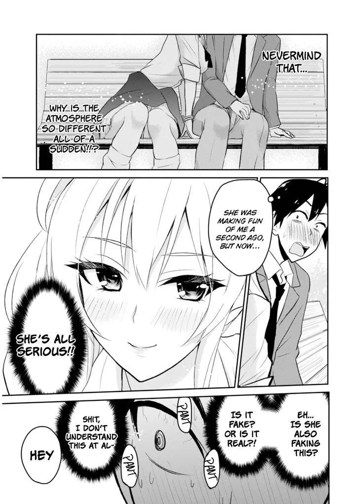 Hajimete No Gal Kainu Manga Chapter 4 Page 15