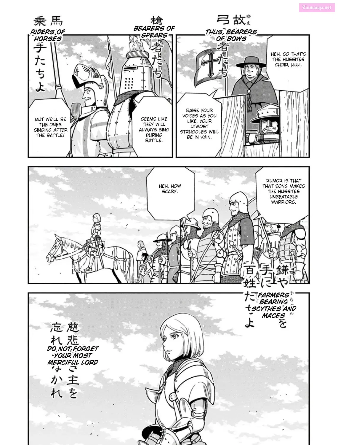 Dívčí válka: Maidens' War Kainu Manga Chapter 50 Page 44
