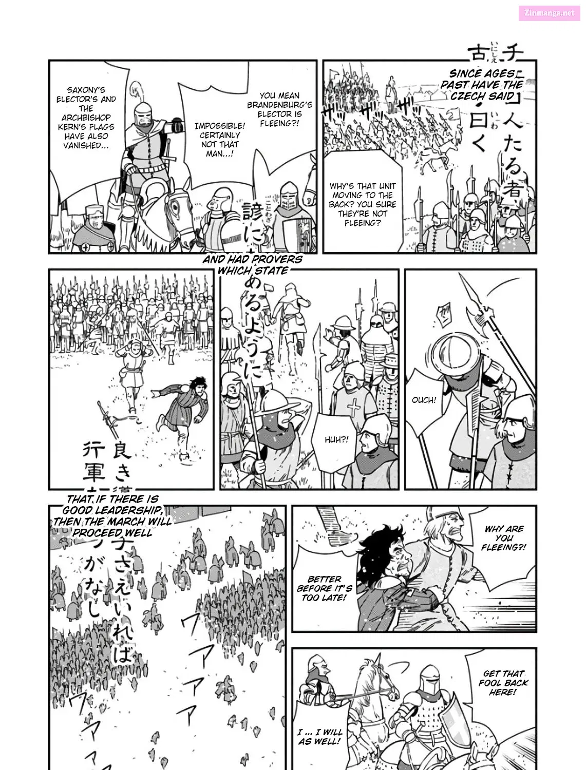 Dívčí válka: Maidens' War Kainu Manga Chapter 50 Page 50