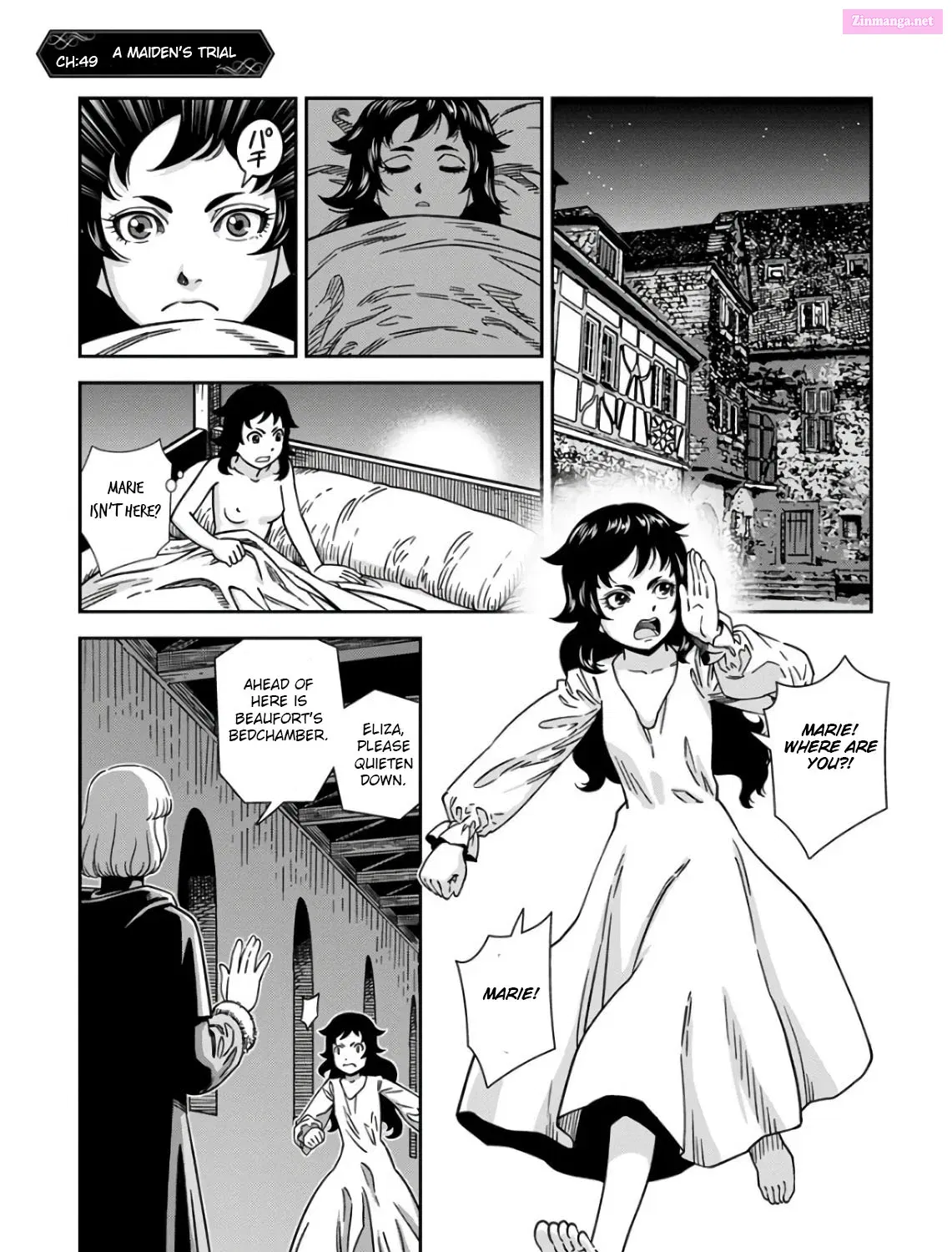 Dívčí válka: Maidens' War Kainu Manga Chapter 49 Page 1