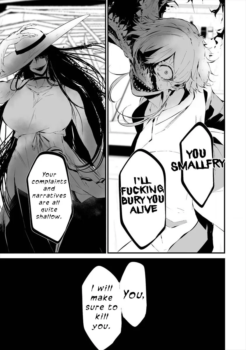 Hachigatsu Kokonoka Boku wa Kimi ni Kuwareru. Kainu Manga Chapter 19 Page 13