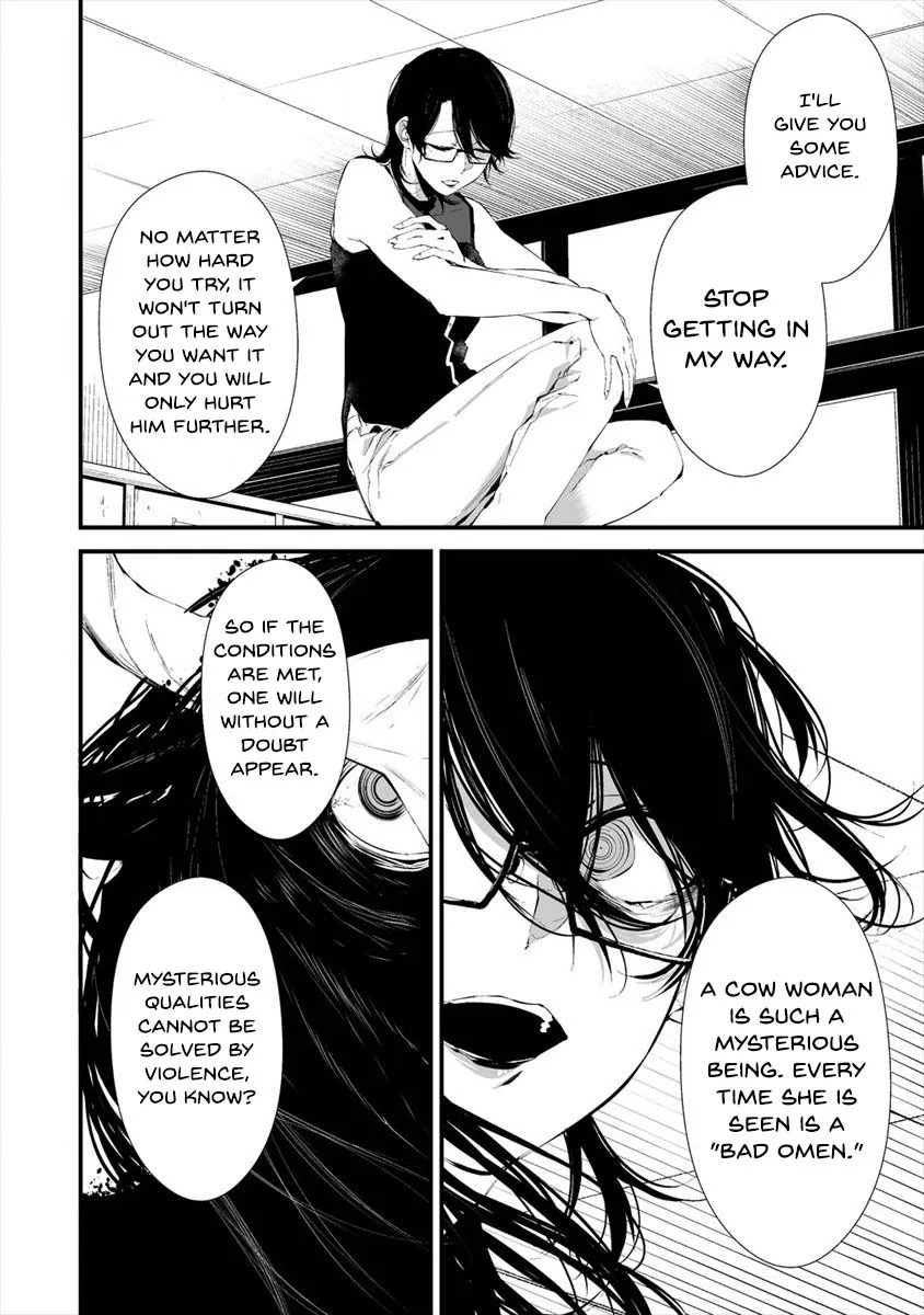 Hachigatsu Kokonoka Boku wa Kimi ni Kuwareru. Kainu Manga Chapter 14 Page 4