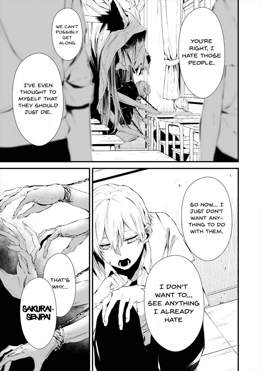Hachigatsu Kokonoka Boku wa Kimi ni Kuwareru. Kainu Manga Chapter 14 Page 13