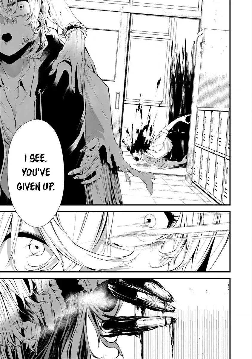 Hachigatsu Kokonoka Boku wa Kimi ni Kuwareru. Kainu Manga Chapter 14 Page 21