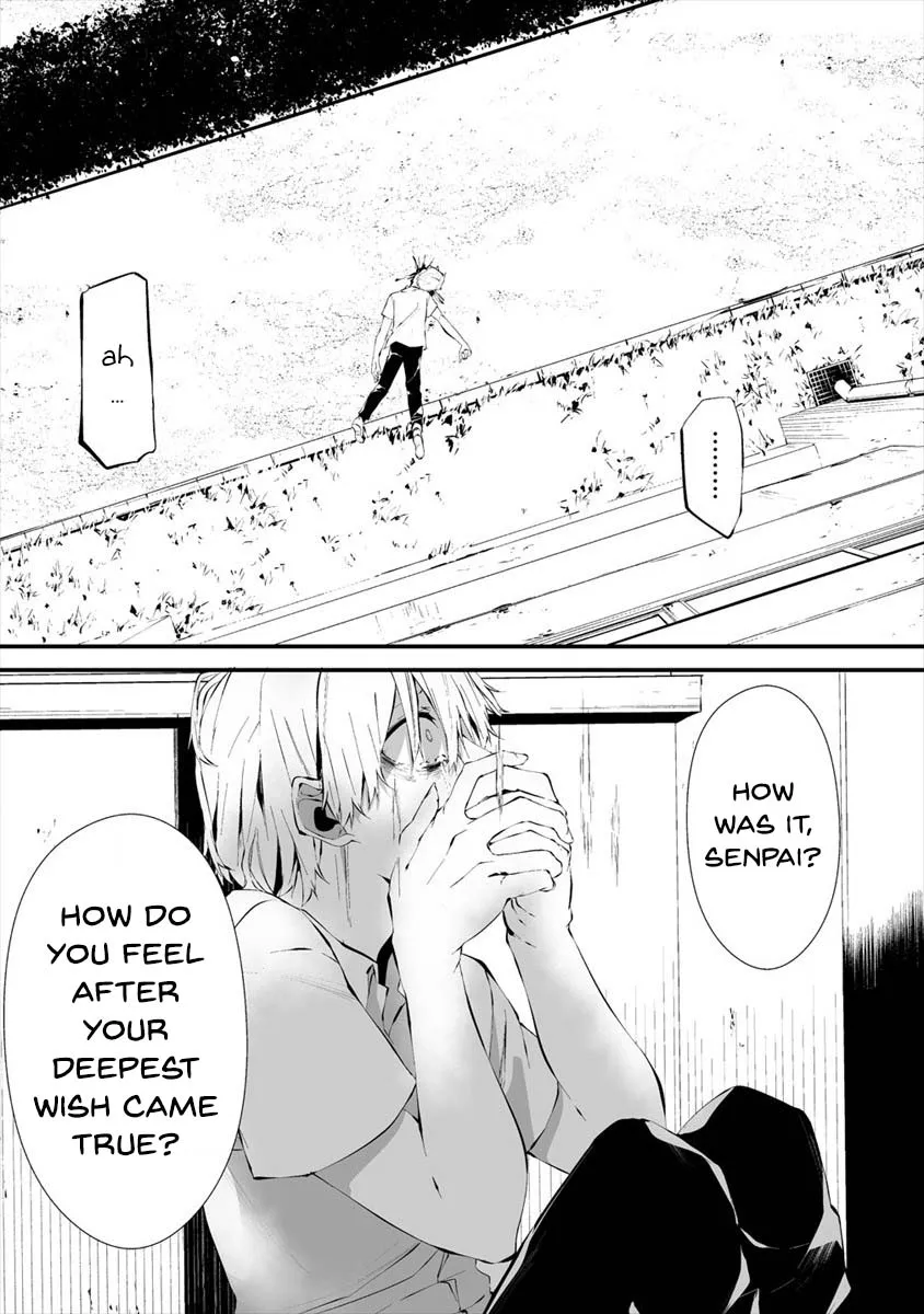 Hachigatsu Kokonoka Boku wa Kimi ni Kuwareru. Kainu Manga Chapter 13 Page 16