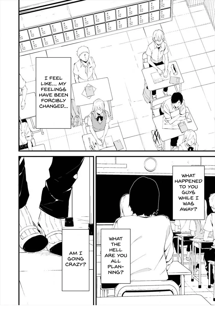 Hachigatsu Kokonoka Boku wa Kimi ni Kuwareru. Kainu Manga Chapter 12 Page 21