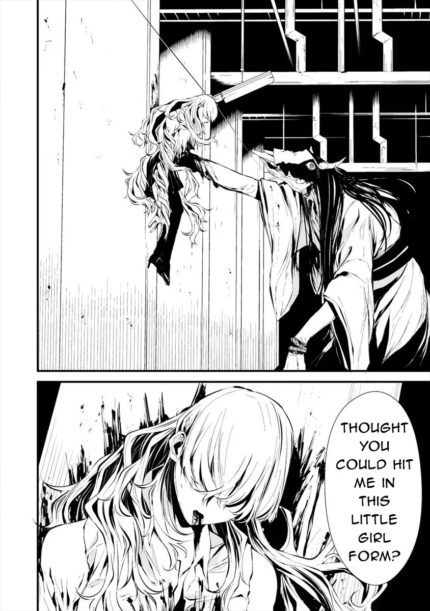 Hachigatsu Kokonoka Boku wa Kimi ni Kuwareru. Kainu Manga Chapter 5 Page 15