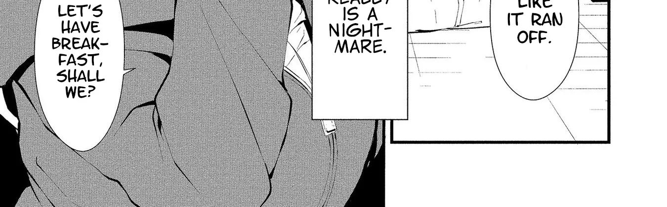 Hachigatsu Kokonoka Boku wa Kimi ni Kuwareru. Kainu Manga Chapter 2 Page 14