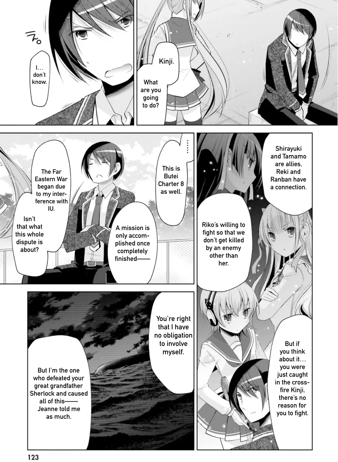 Hidan No Aria Kainu Manga Chapter 116 Page 17