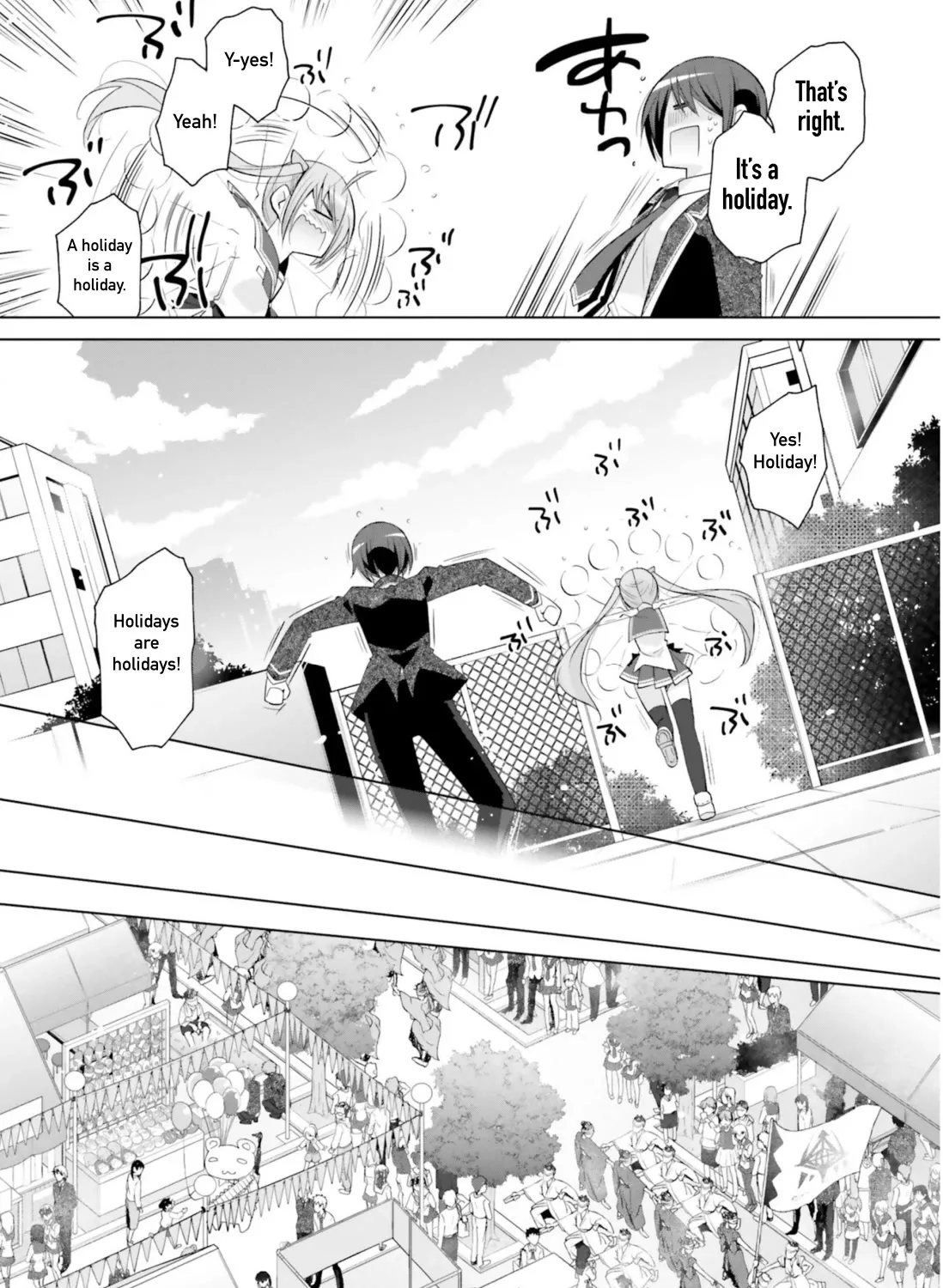 Hidan No Aria Kainu Manga Chapter 116 Page 29