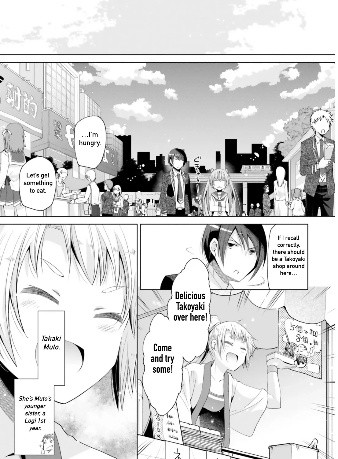 Hidan No Aria Kainu Manga Chapter 116 Page 33