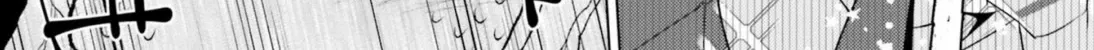 Hidan No Aria Kainu Manga Chapter 115 Page 12