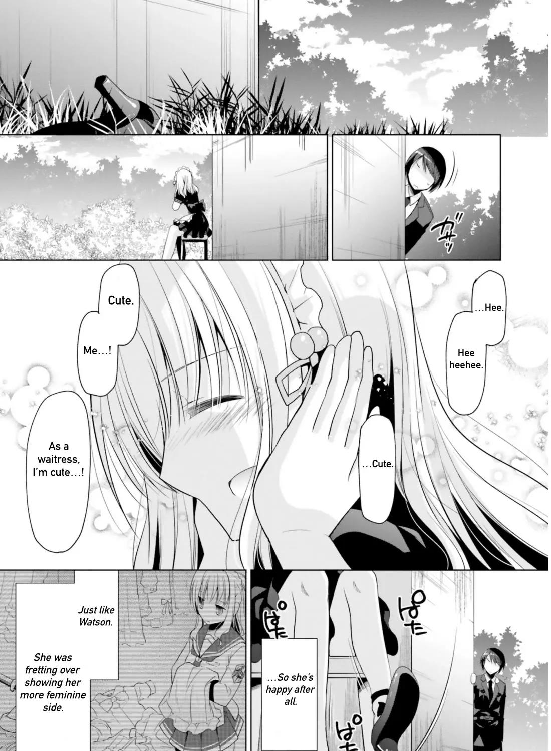 Hidan No Aria Kainu Manga Chapter 115 Page 15