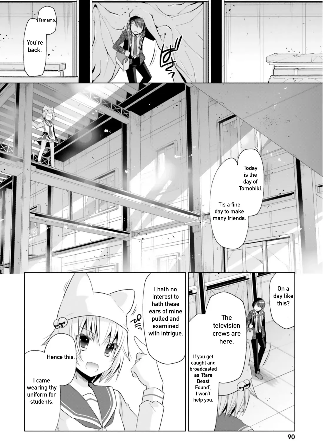 Hidan No Aria Kainu Manga Chapter 115 Page 19
