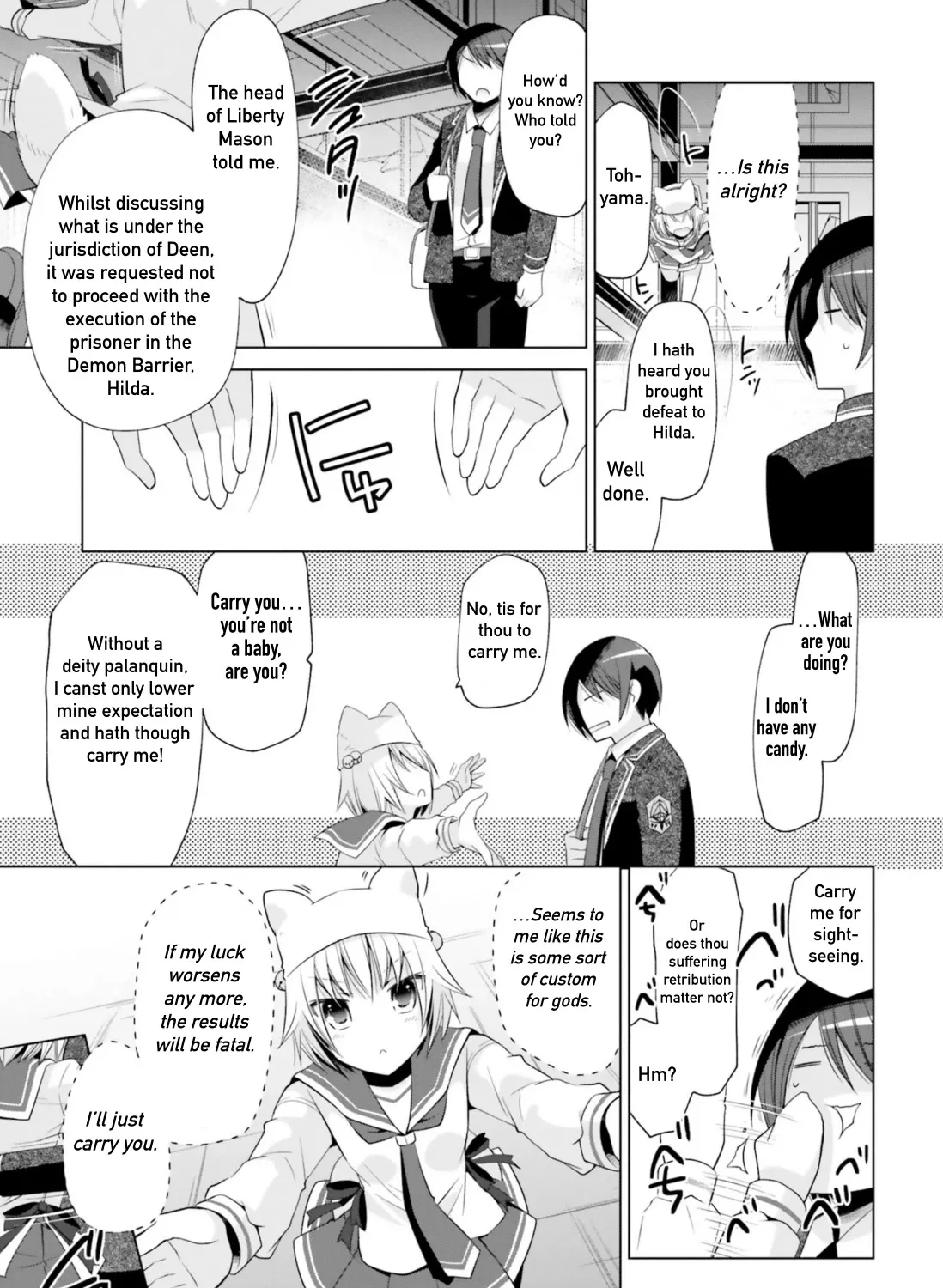 Hidan No Aria Kainu Manga Chapter 115 Page 21