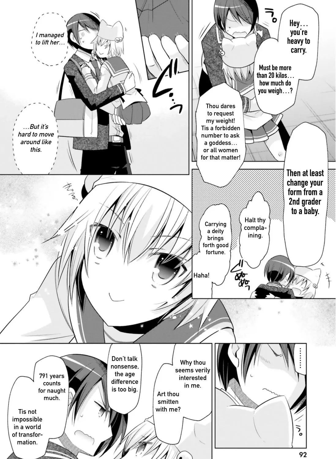 Hidan No Aria Kainu Manga Chapter 115 Page 23