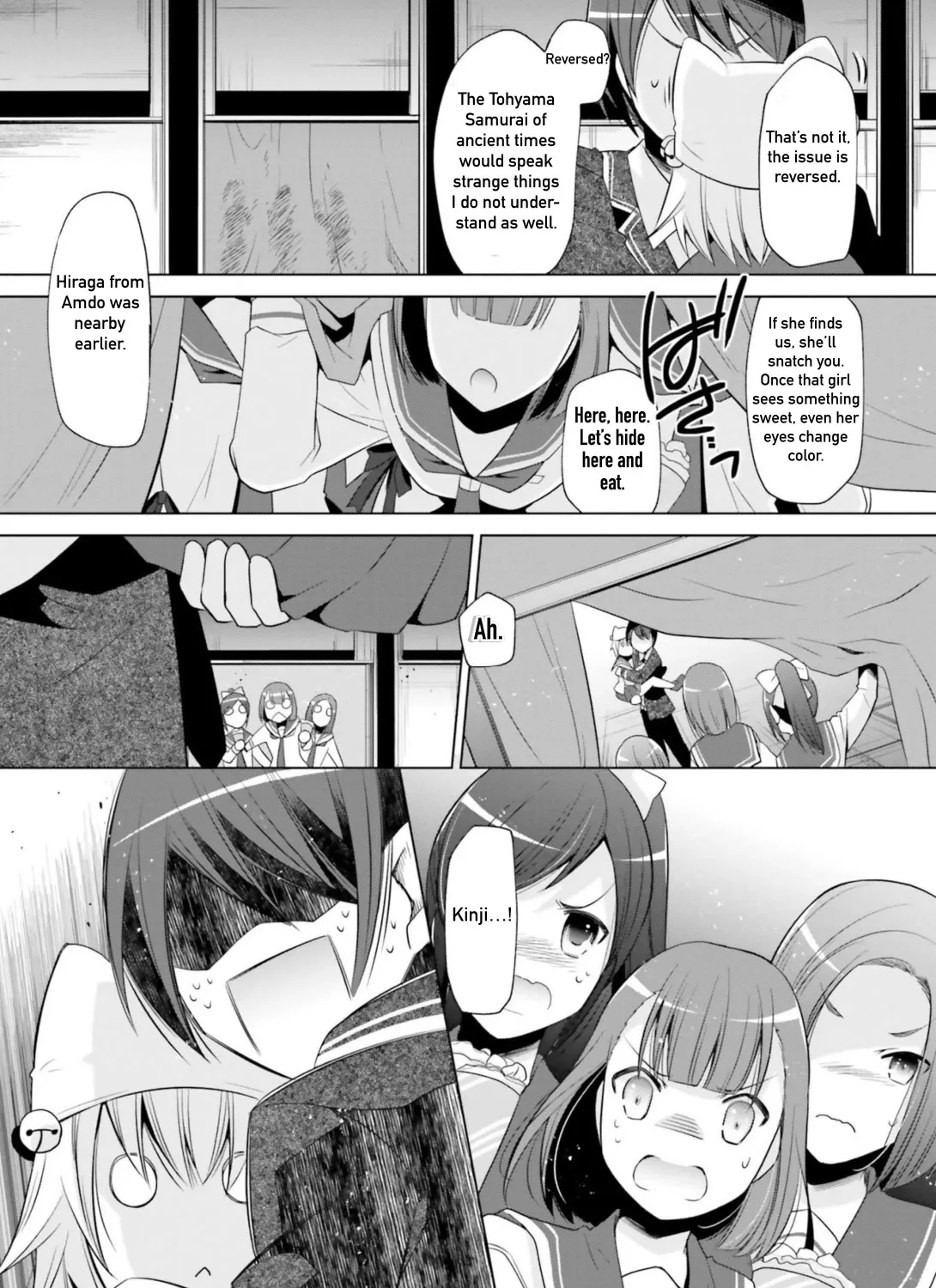 Hidan No Aria Kainu Manga Chapter 115 Page 25