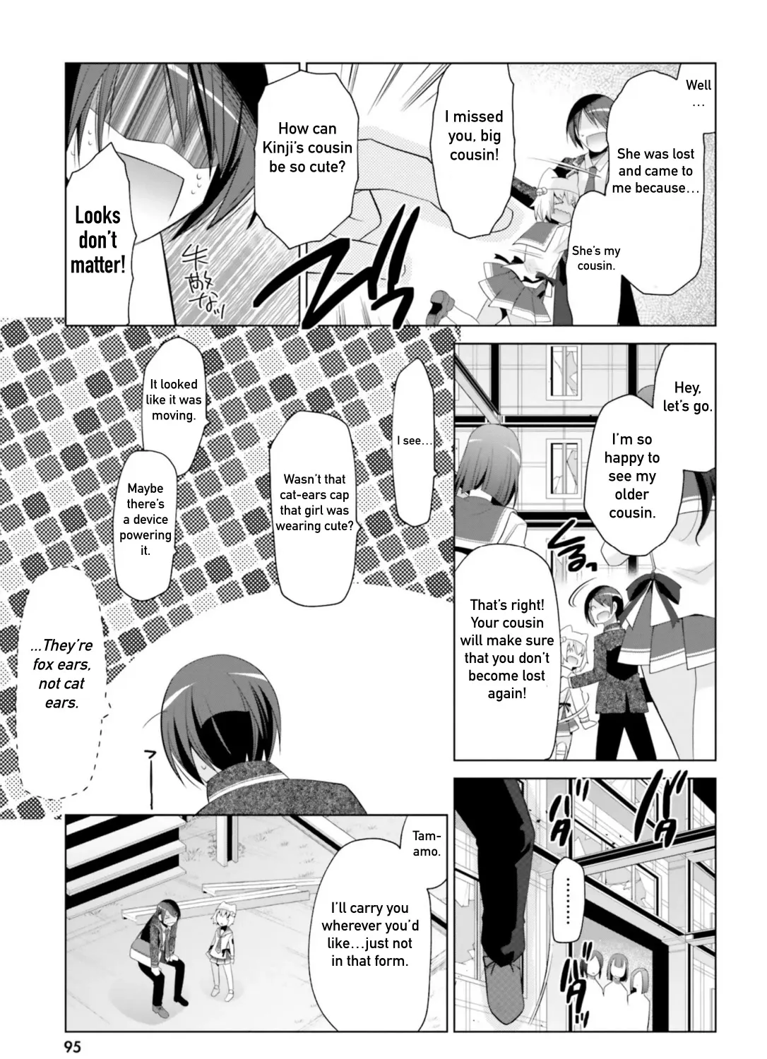 Hidan No Aria Kainu Manga Chapter 115 Page 29