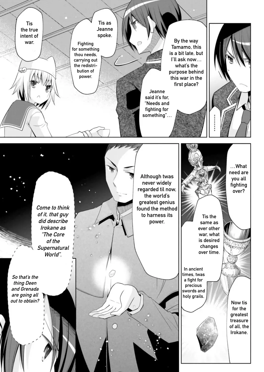 Hidan No Aria Kainu Manga Chapter 115 Page 53