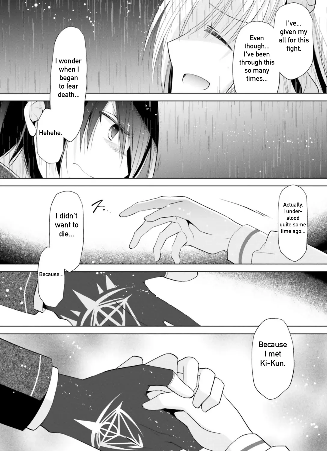 Hidan No Aria Kainu Manga Chapter 111 Page 15