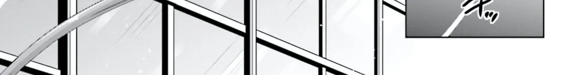 Hidan No Aria Kainu Manga Chapter 100 Page 14