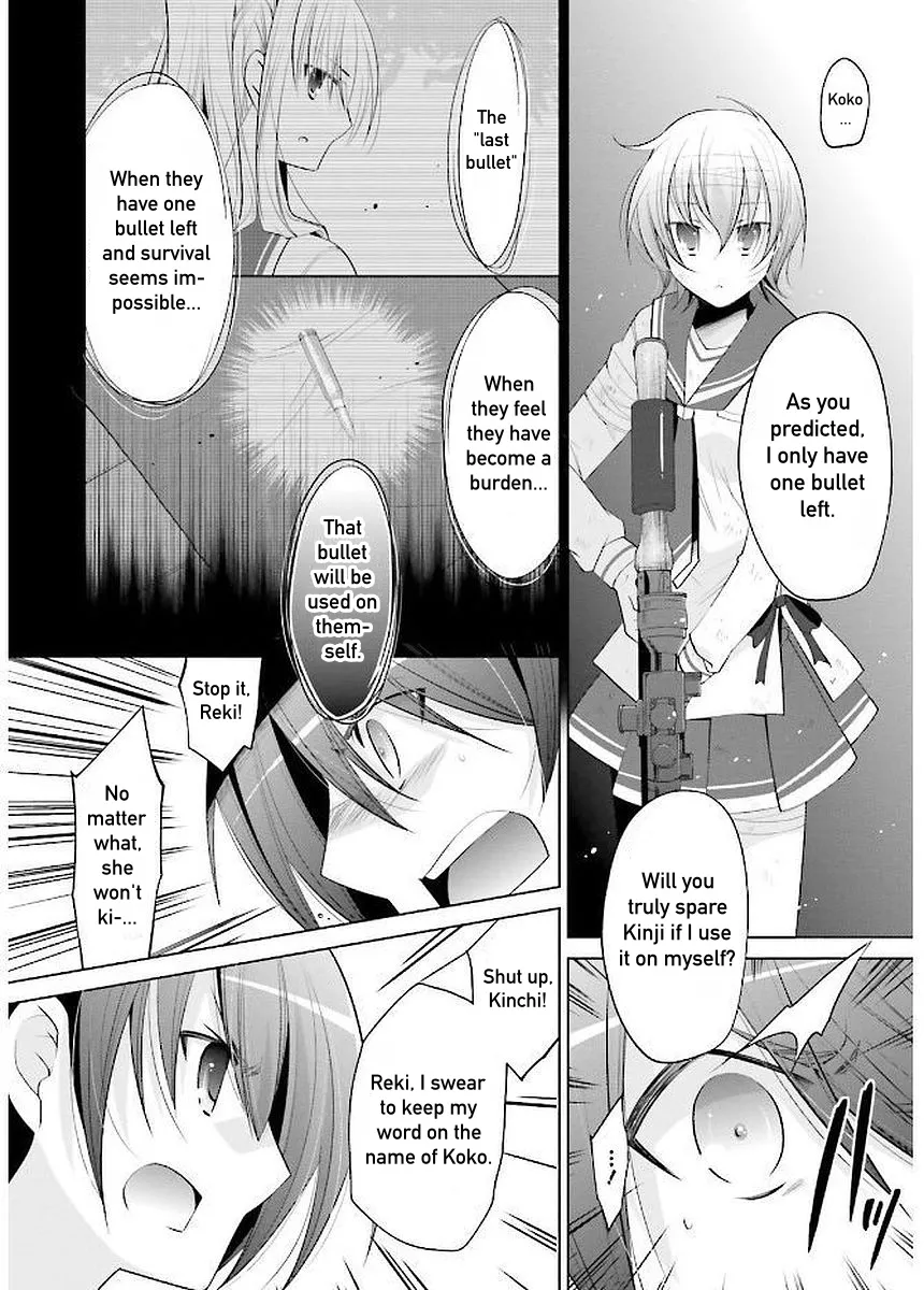Hidan No Aria Kainu Manga Chapter 91 Page 2