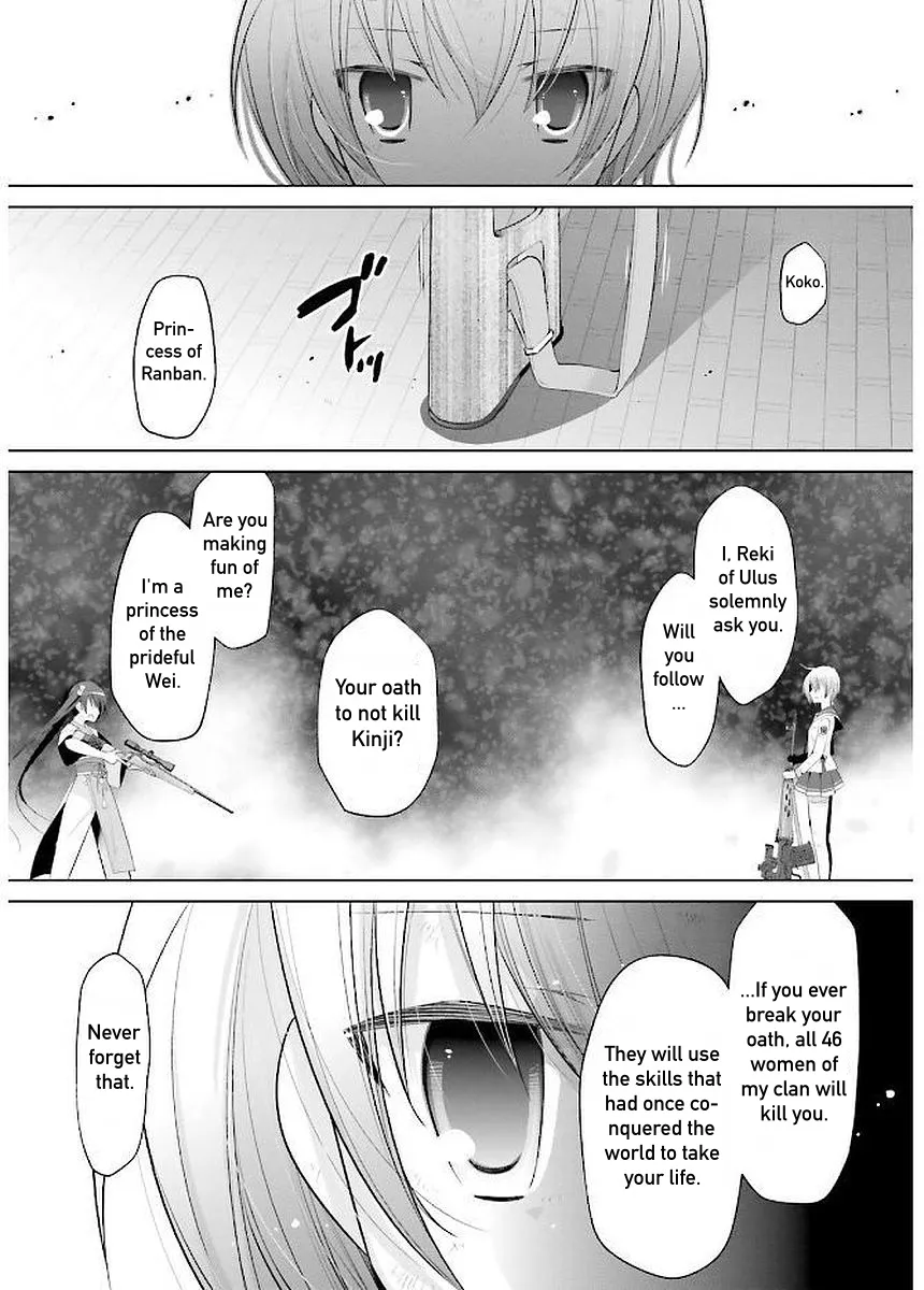 Hidan No Aria Kainu Manga Chapter 91 Page 3