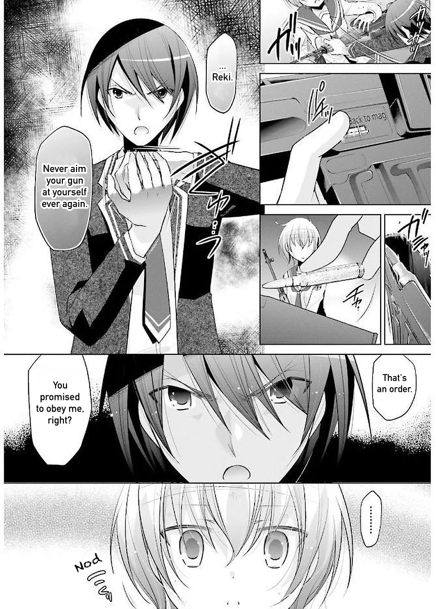 Hidan No Aria Kainu Manga Chapter 91 Page 8