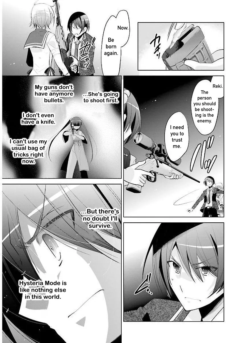Hidan No Aria Kainu Manga Chapter 91 Page 9