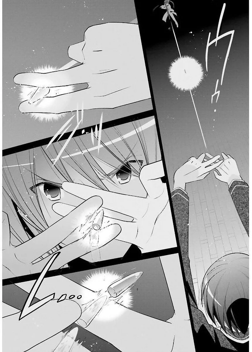 Hidan No Aria Kainu Manga Chapter 91 Page 11