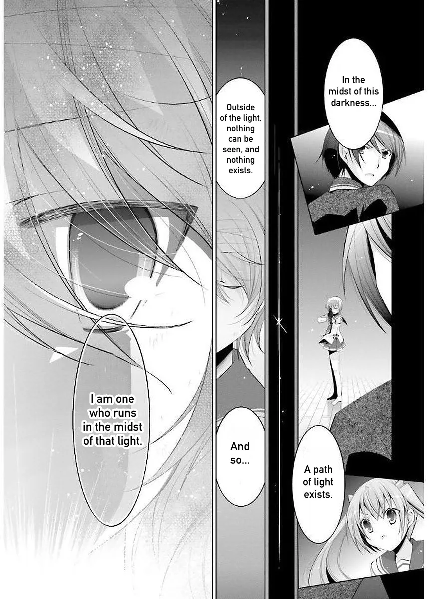 Hidan No Aria Kainu Manga Chapter 91 Page 14