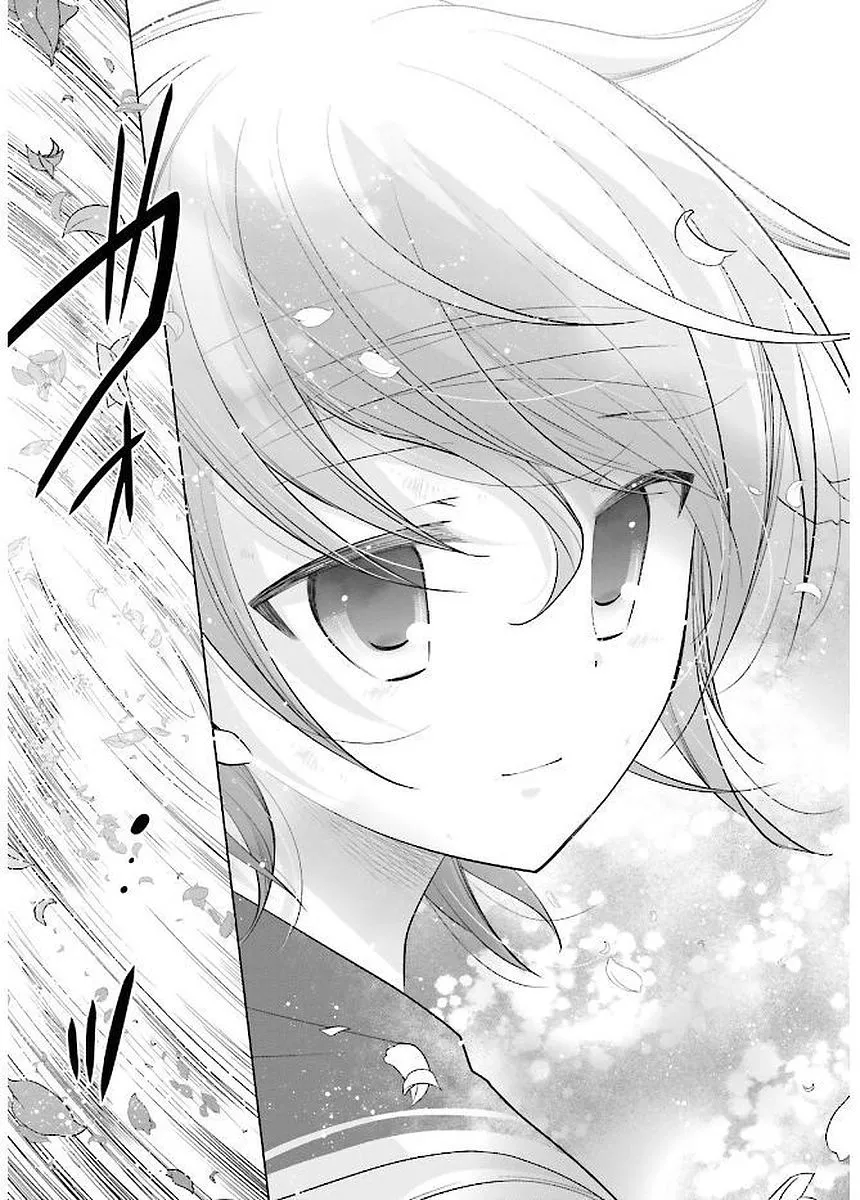 Hidan No Aria Kainu Manga Chapter 91 Page 23