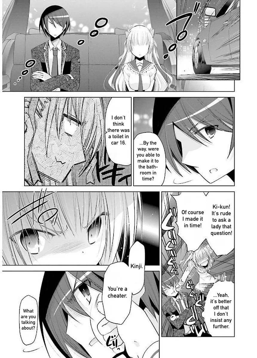 Hidan No Aria Kainu Manga Chapter 91 Page 26