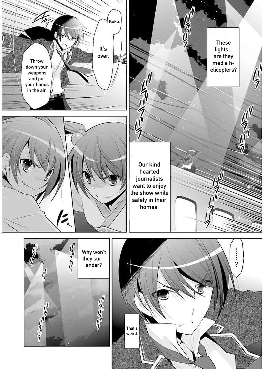 Hidan No Aria Kainu Manga Chapter 89 Page 6