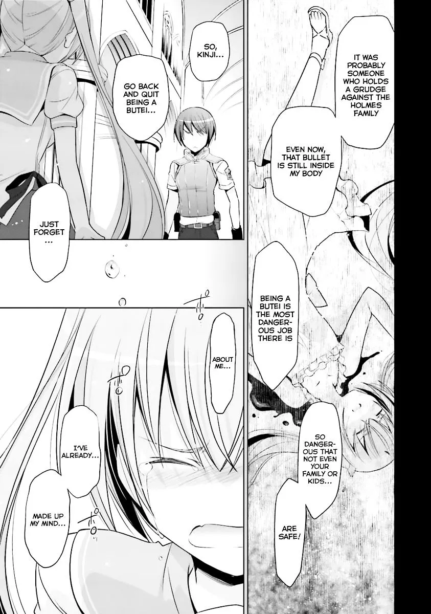 Hidan No Aria Kainu Manga Chapter 61 Page 20