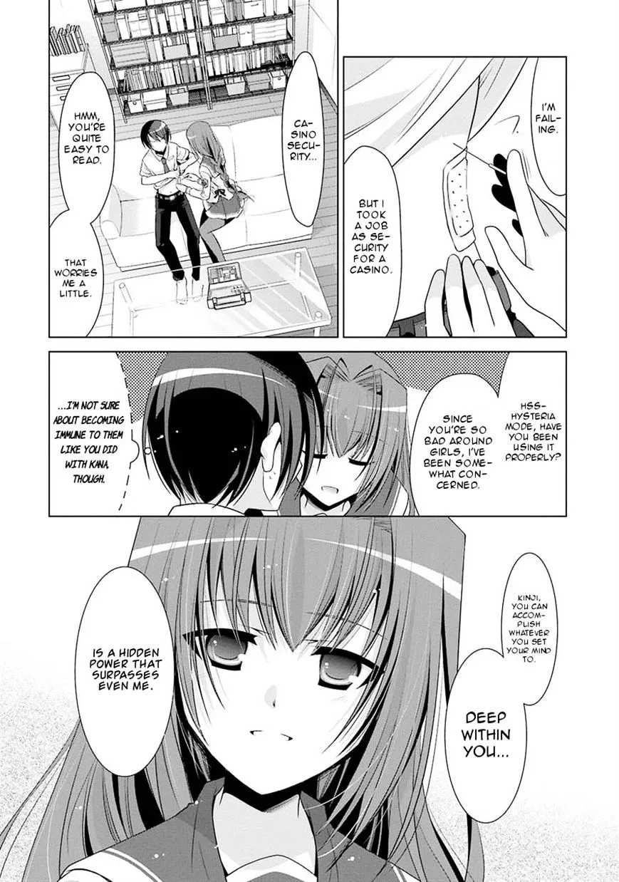 Hidan No Aria Kainu Manga Chapter 48 Page 16